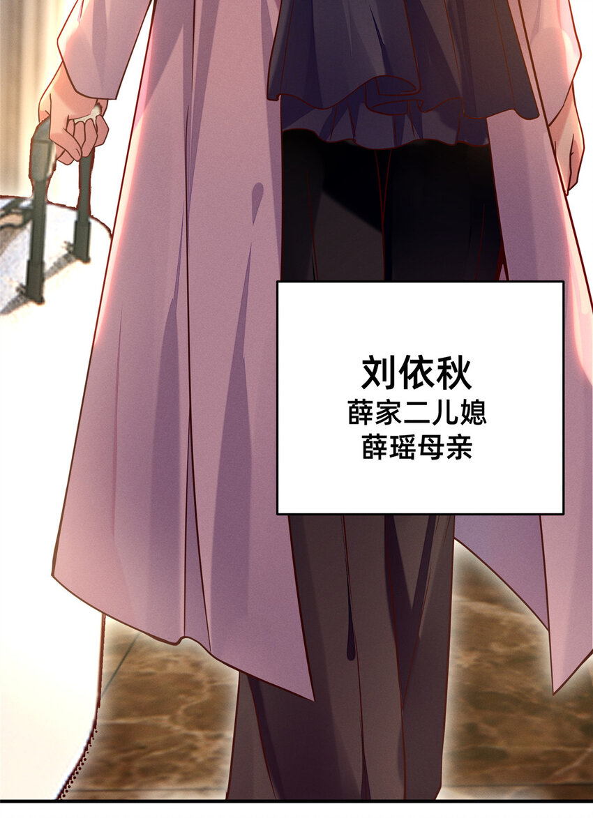 21 接个吻吗？5