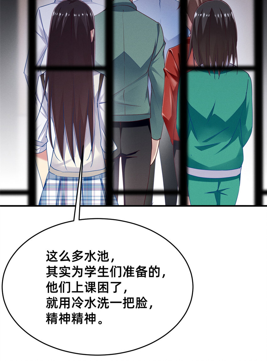 68 所有人的“把柄”3