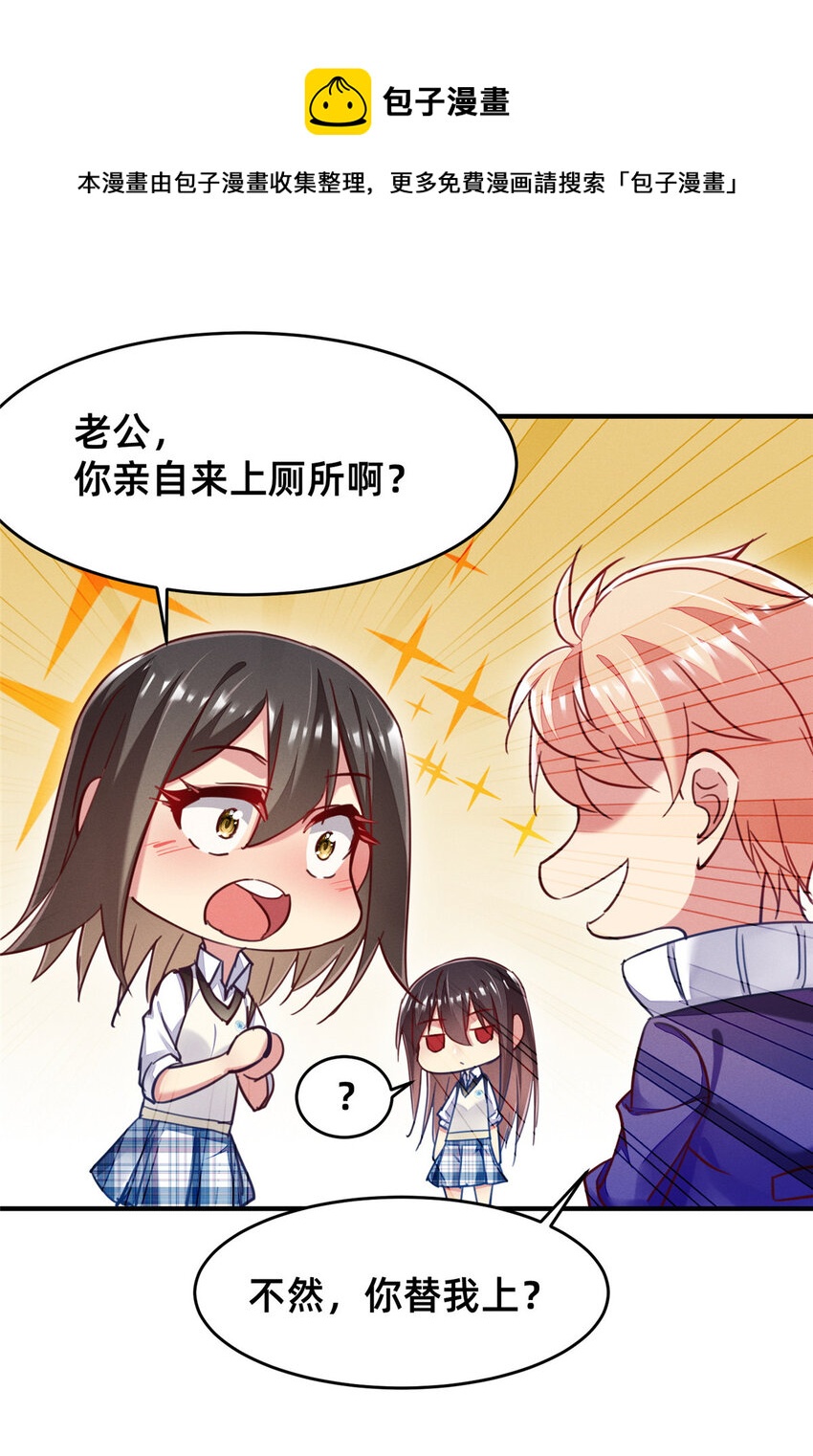 43完美过戏40