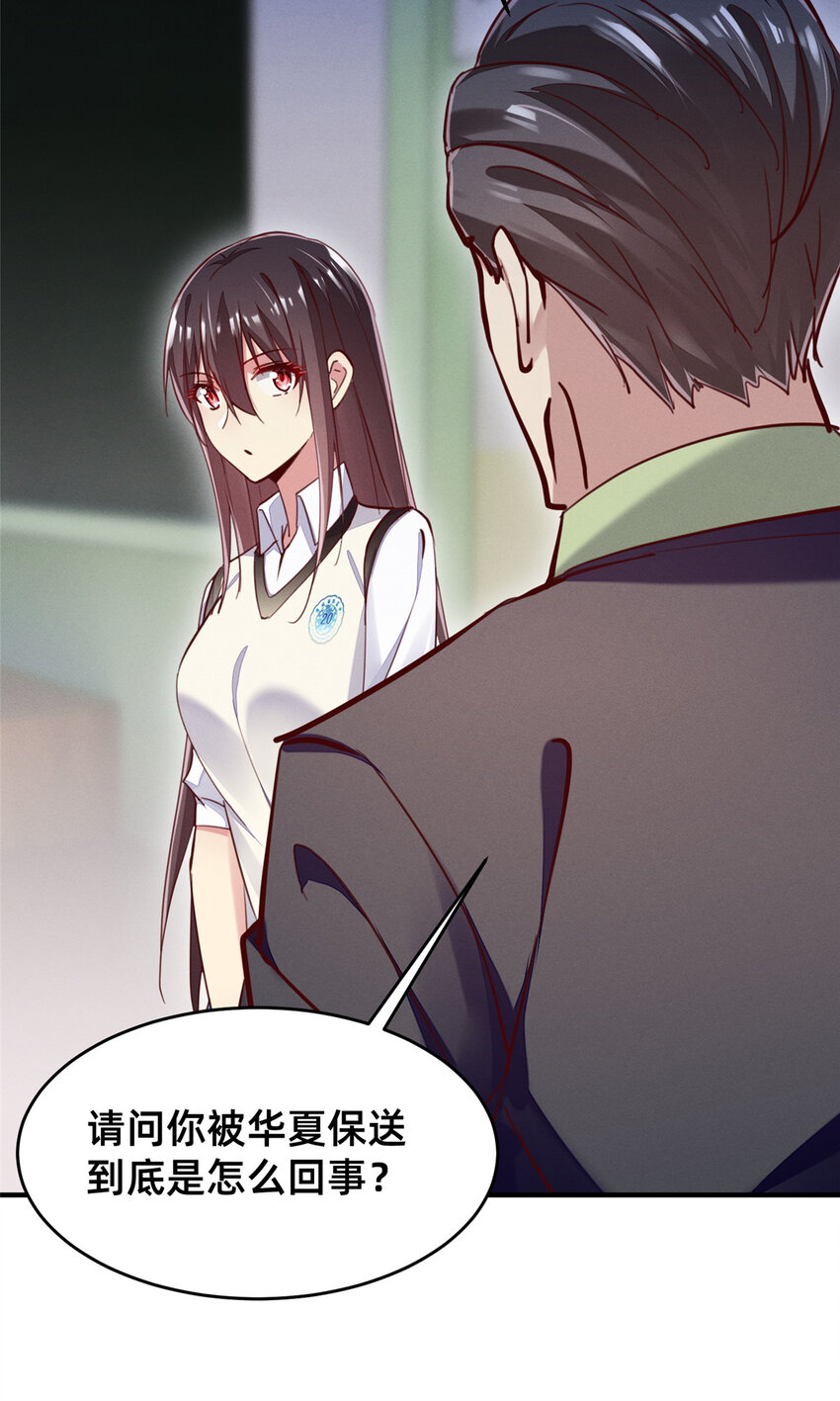 41 遮风避雨37