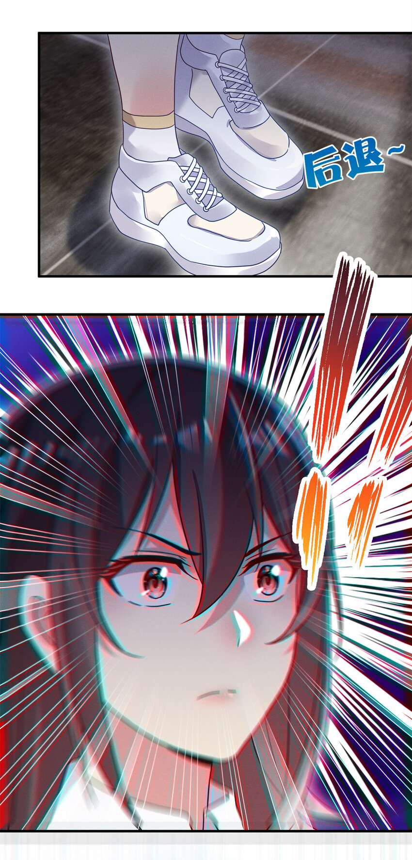 02 不谈恋爱会死58