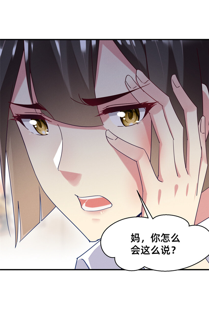 69 爱我，就放我走吧。44