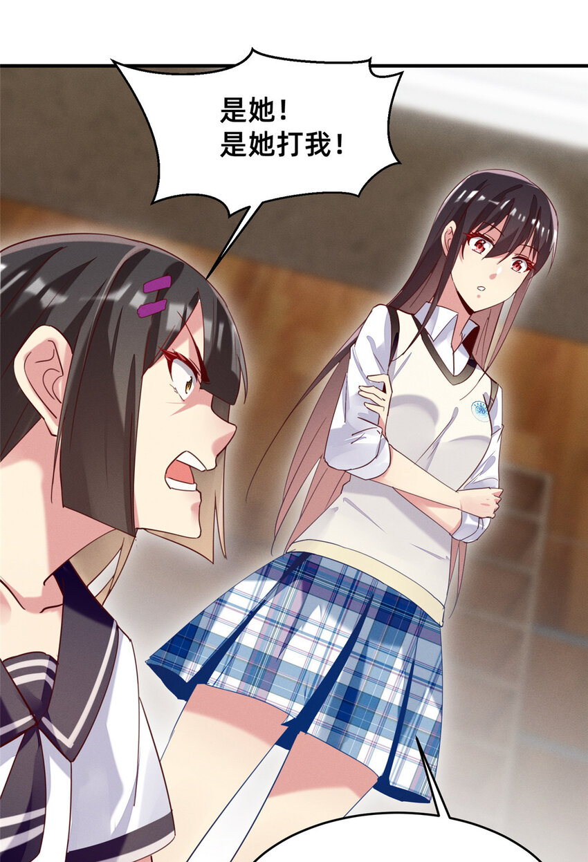 40 黄雀在后22
