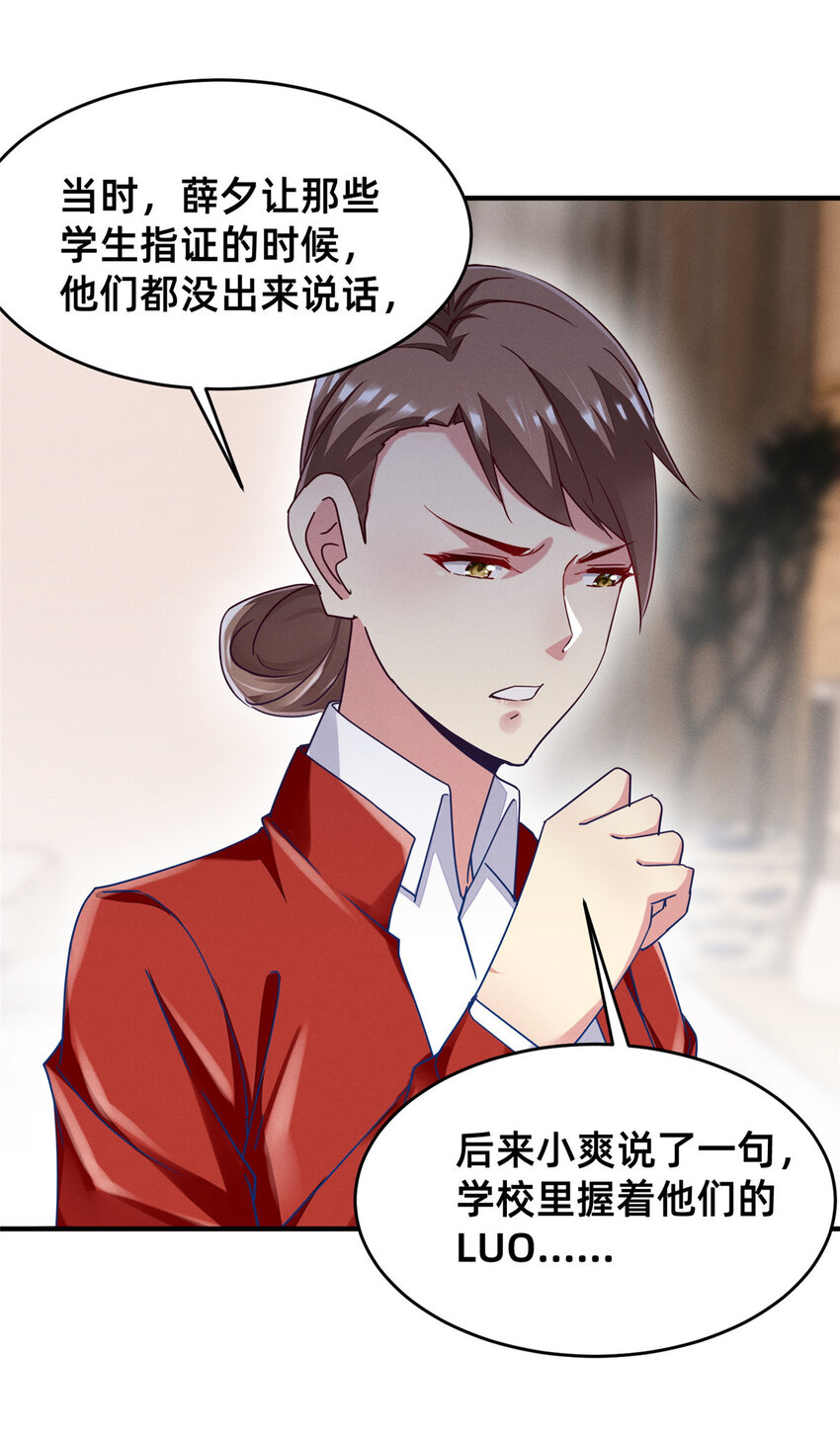 69 爱我，就放我走吧。54