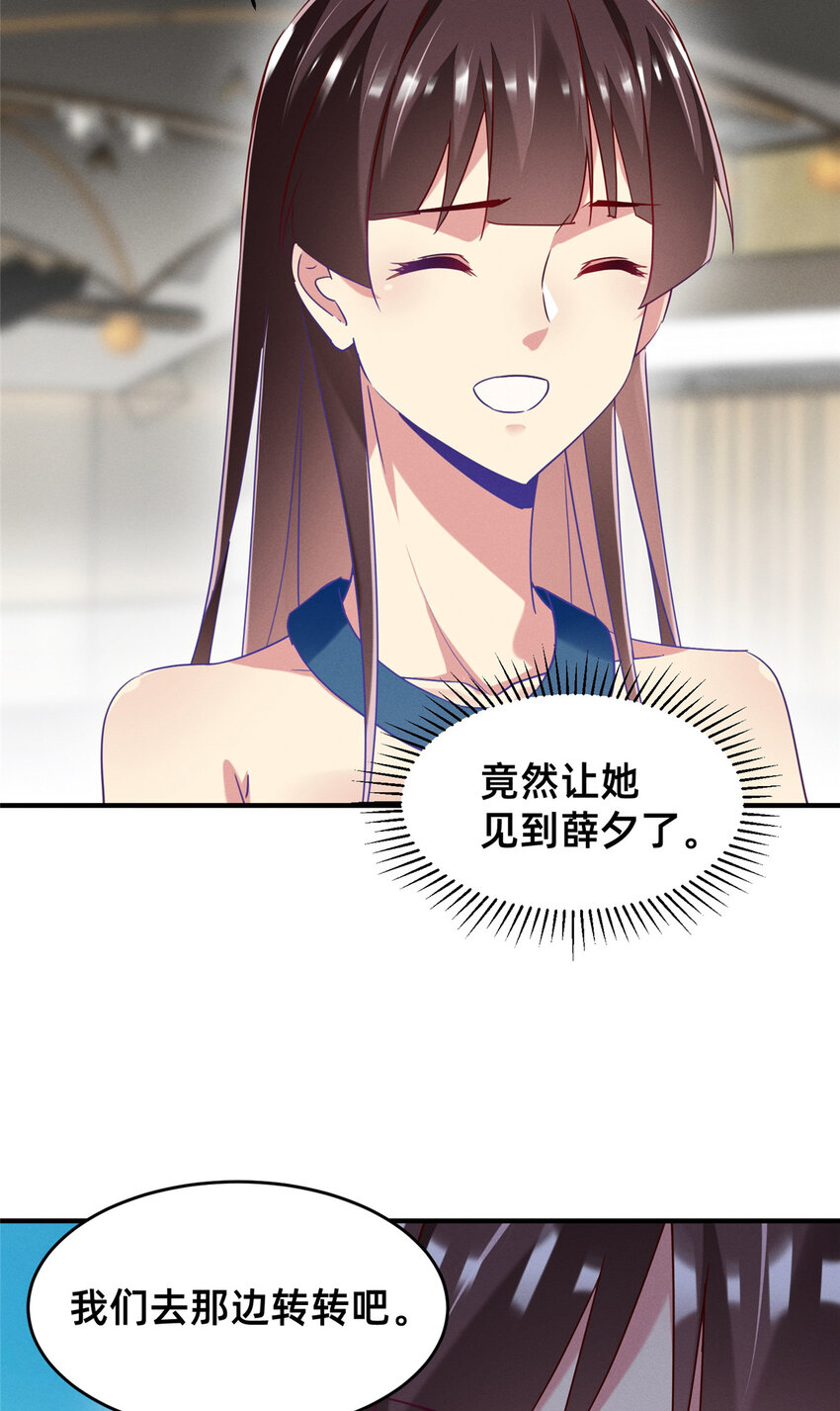 81 身份48