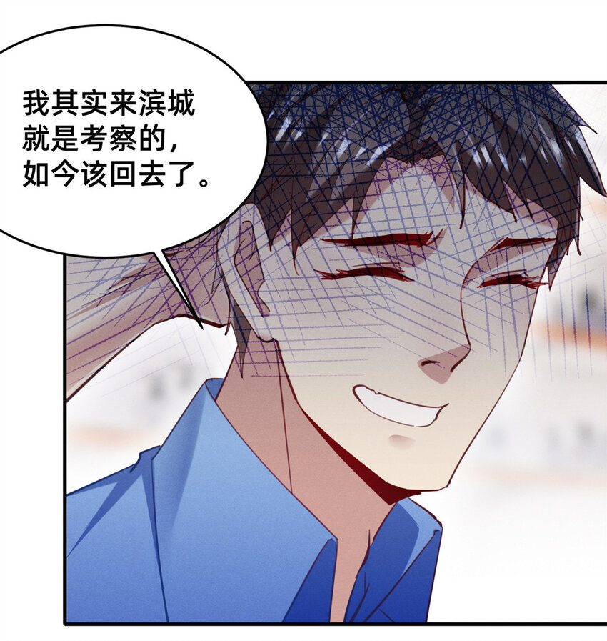 55向·影帝·淮28
