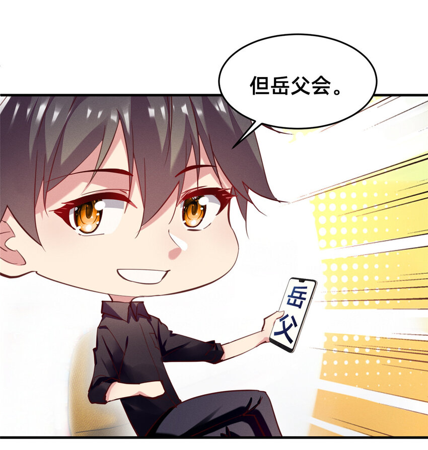 55向·影帝·淮43