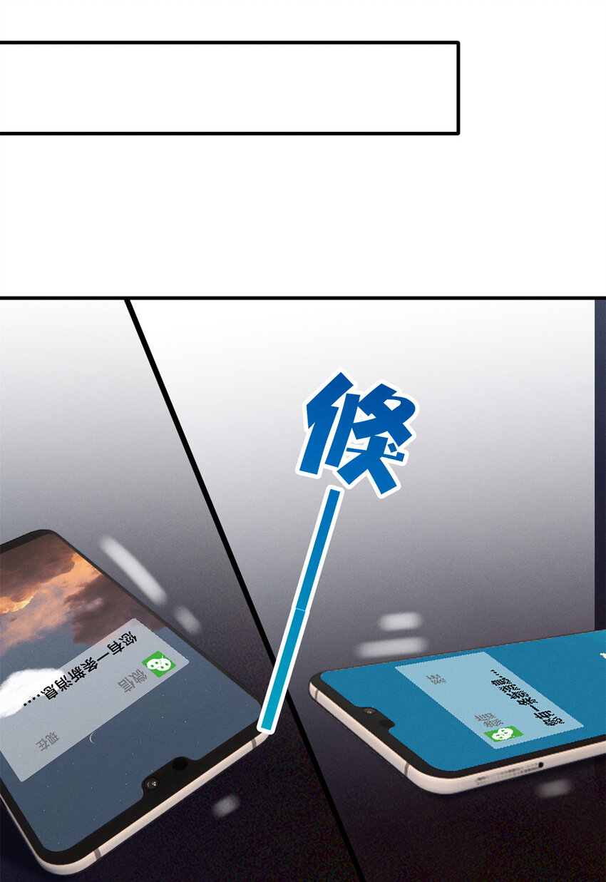 25 万能杂货铺10