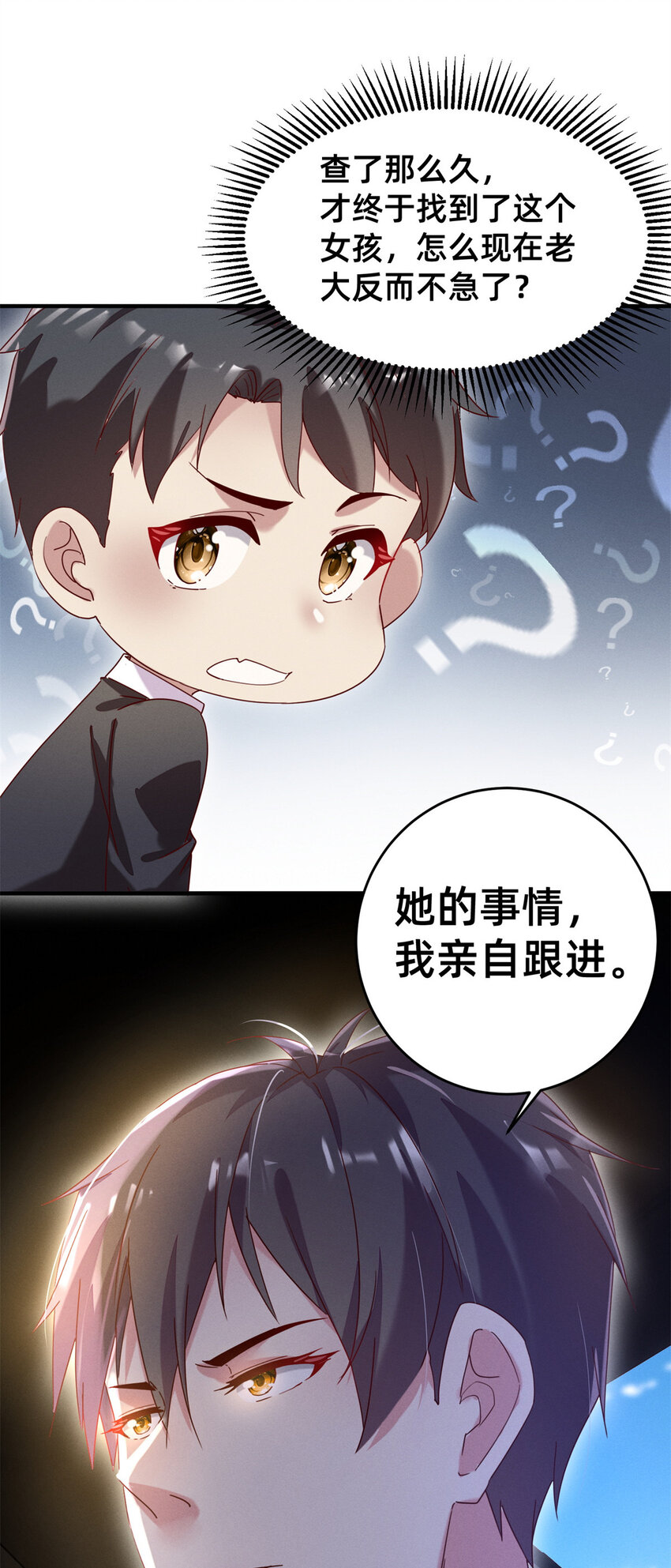 01 回家32