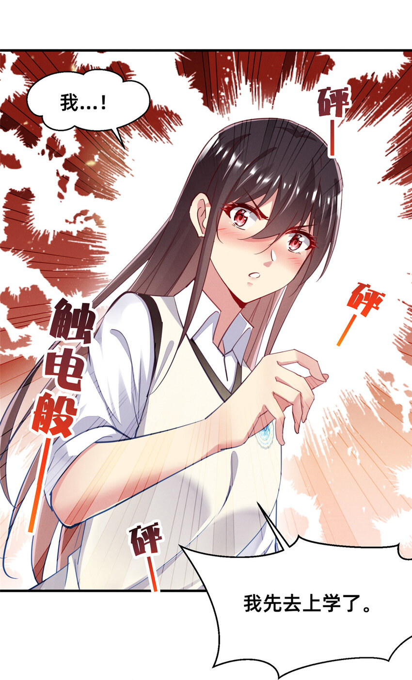 55向·影帝·淮37