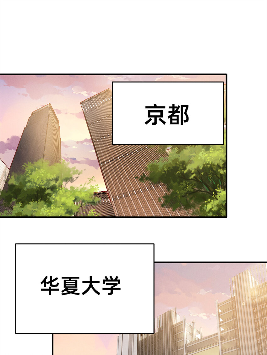 31 她证明出来了22