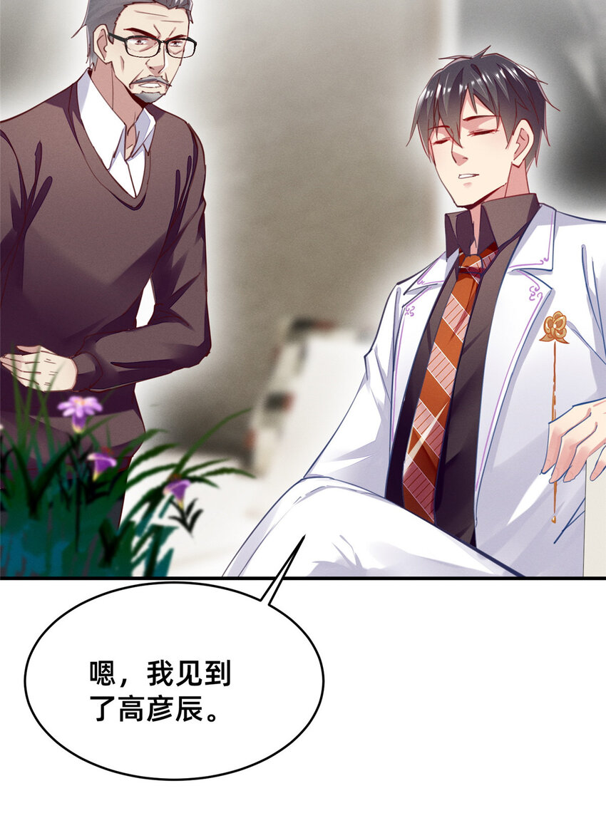 55向·影帝·淮15