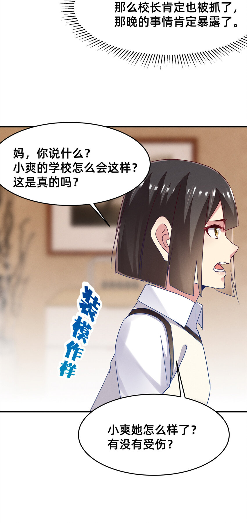 69 爱我，就放我走吧。47