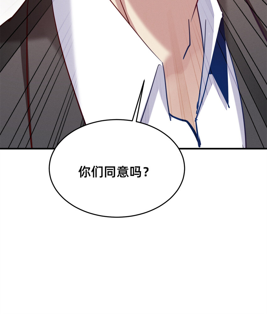 46分家吧31