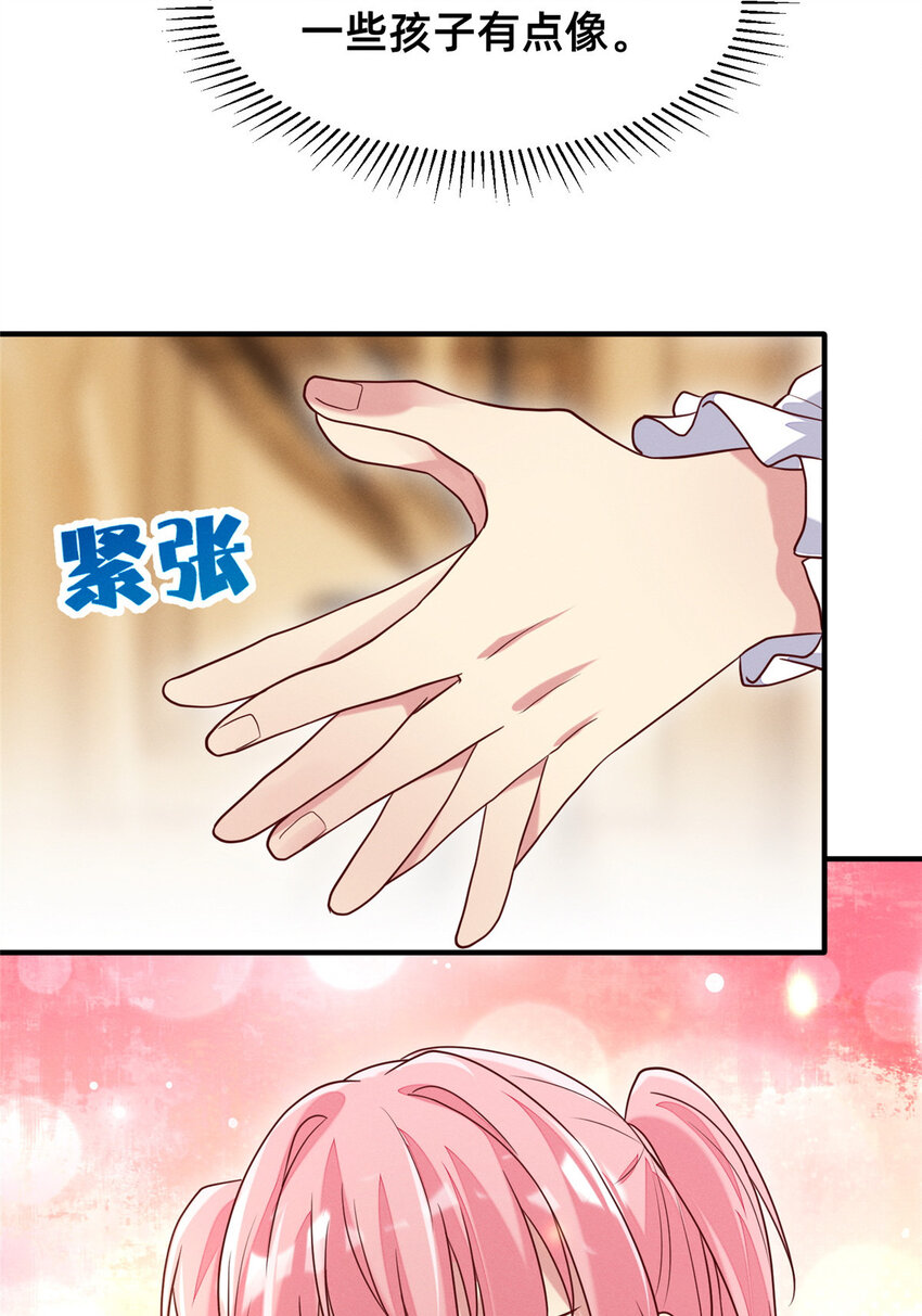 29 钢琴考核（上）21