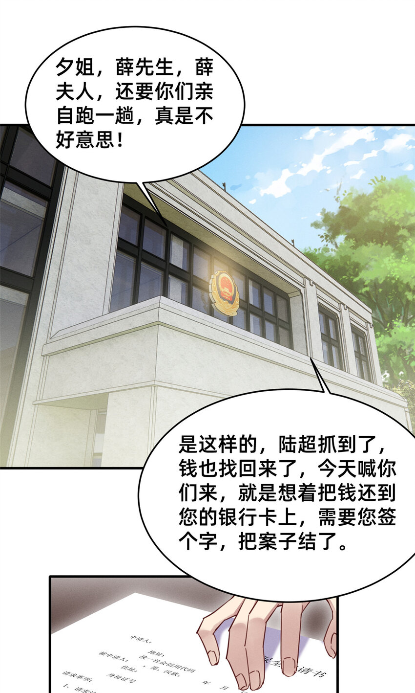 52你今天好漂亮0