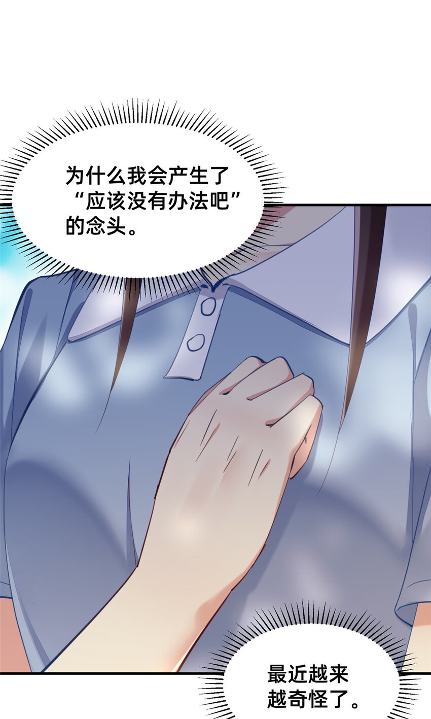 56季司霖的药42