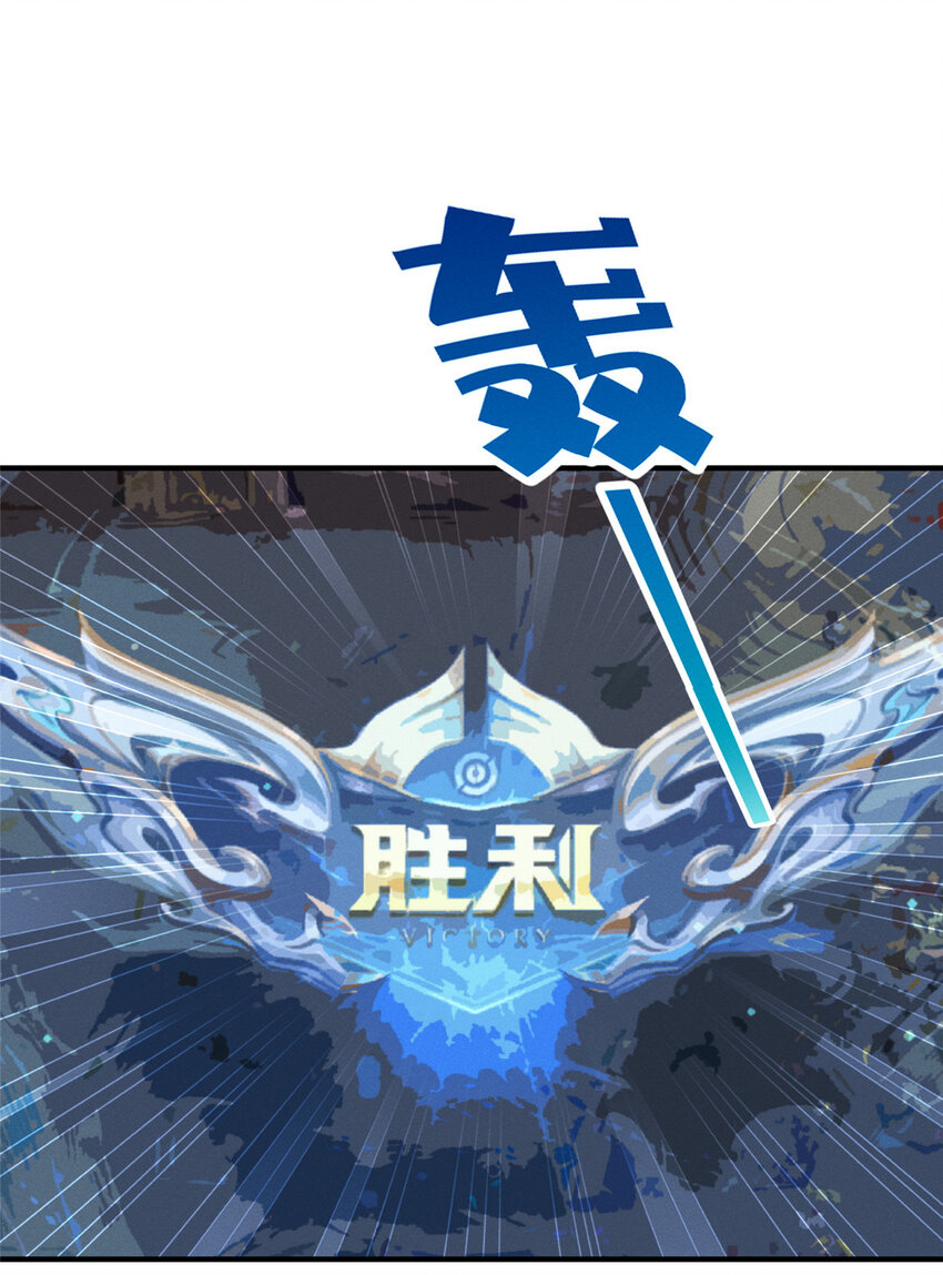 74 你可能会死2