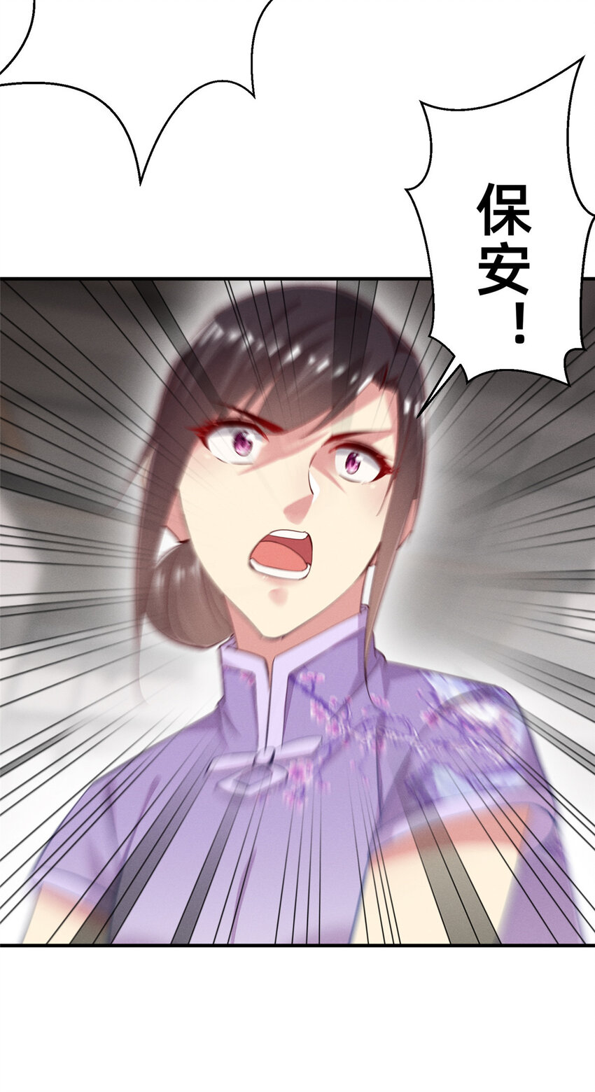 62自作孽不可活42