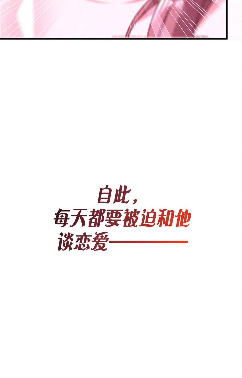 预告！ 预告！11
