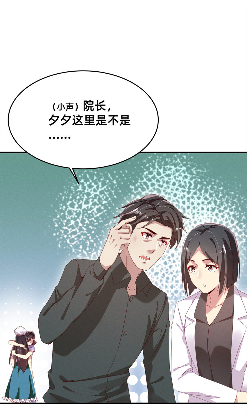 01 回家16
