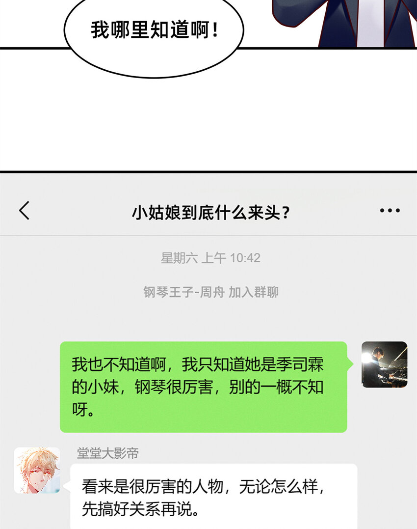 24 备注：全能大佬24