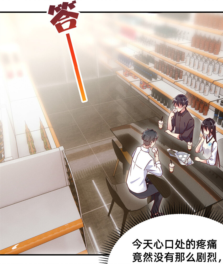 05 武夷山大红袍（上）2