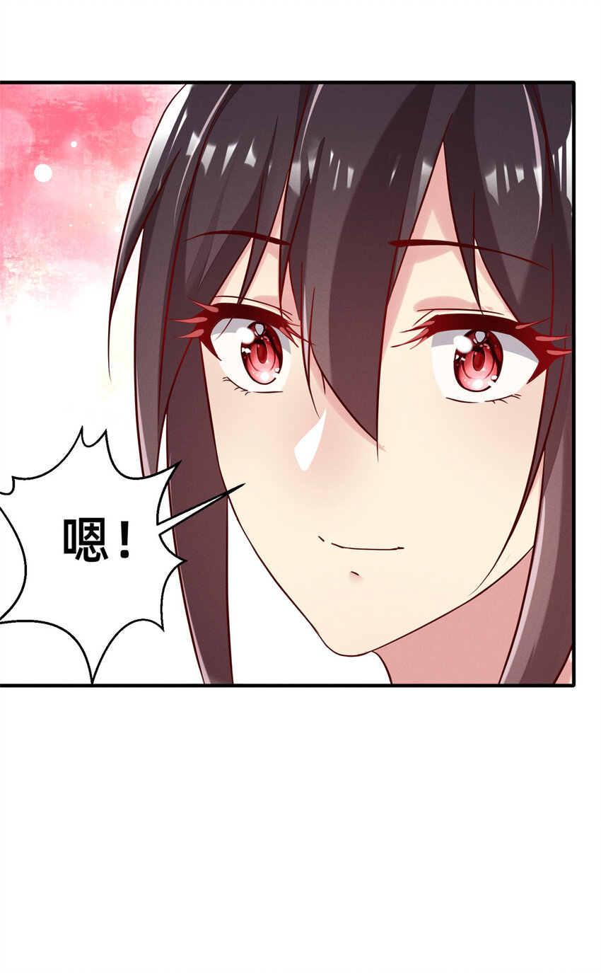 19 我有他电话45