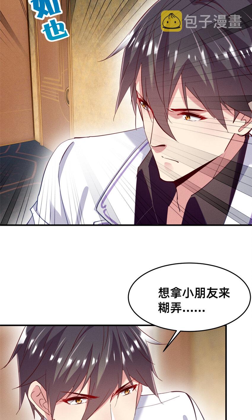 60药被发现了！5