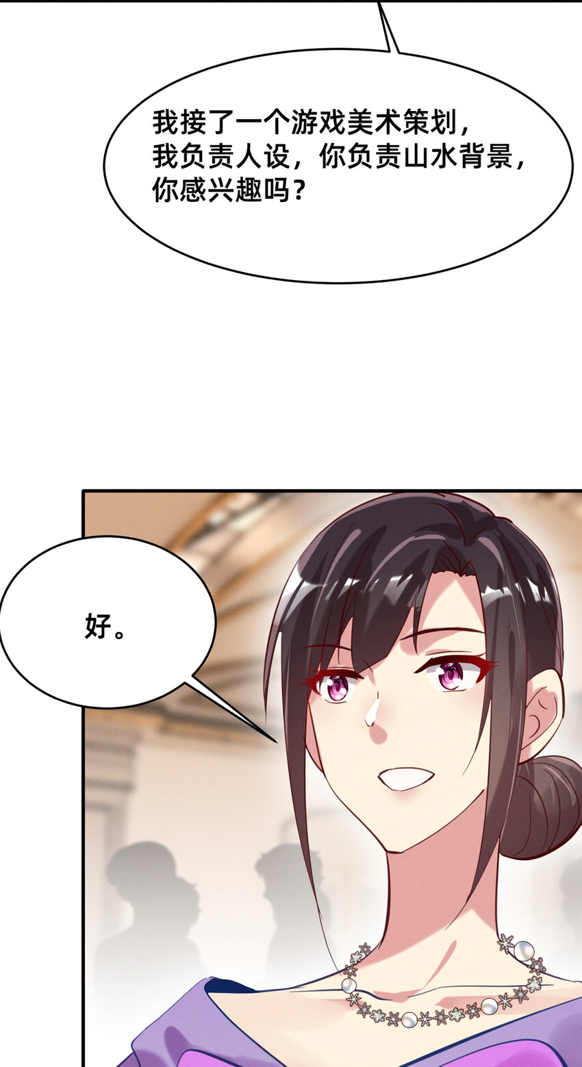 60药被发现了！42