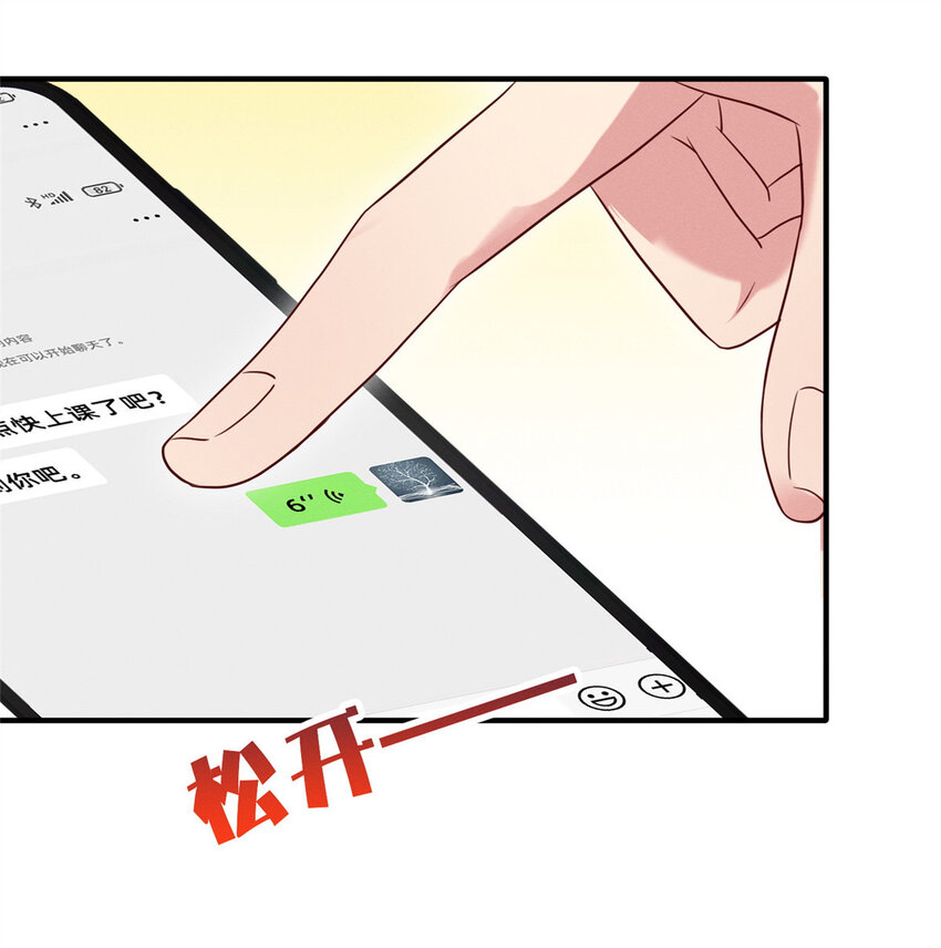 15 宣誓主权27
