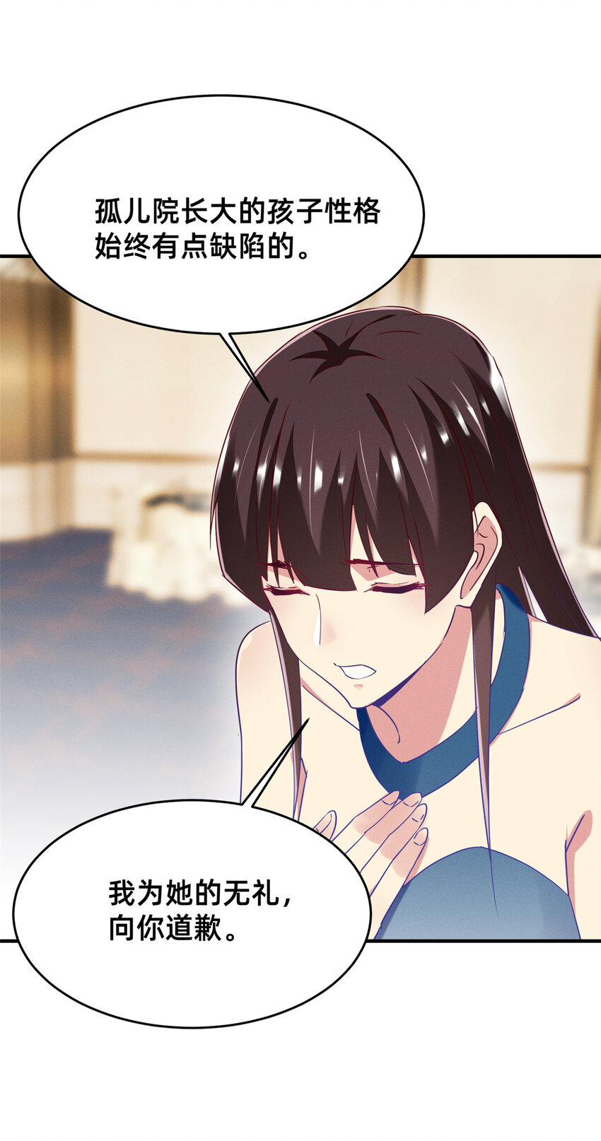 82 从中作梗4