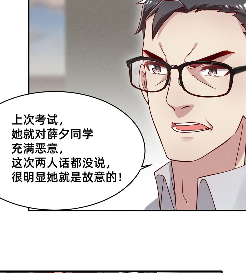 32 景飞小飞鸽22