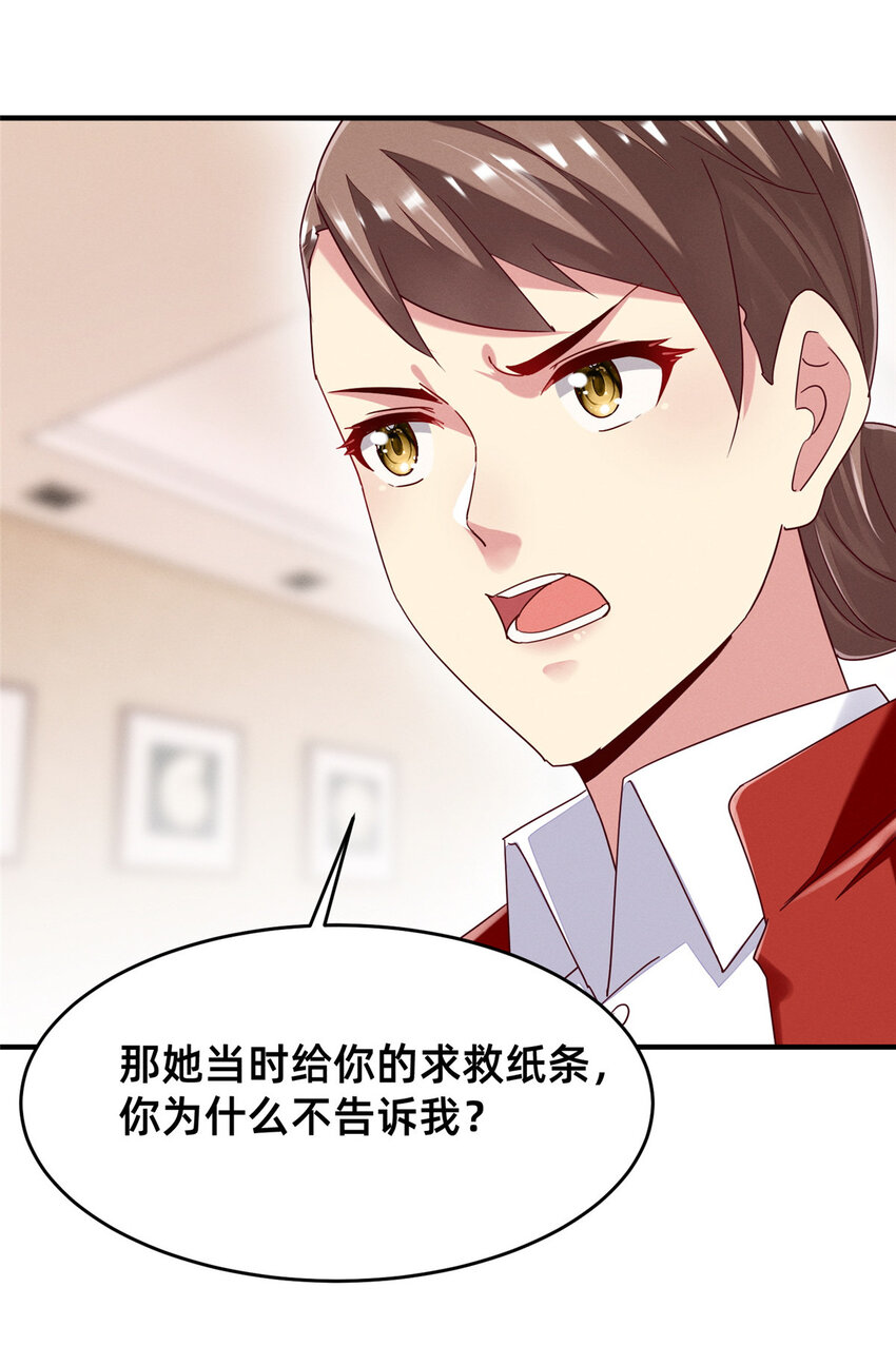 69 爱我，就放我走吧。50