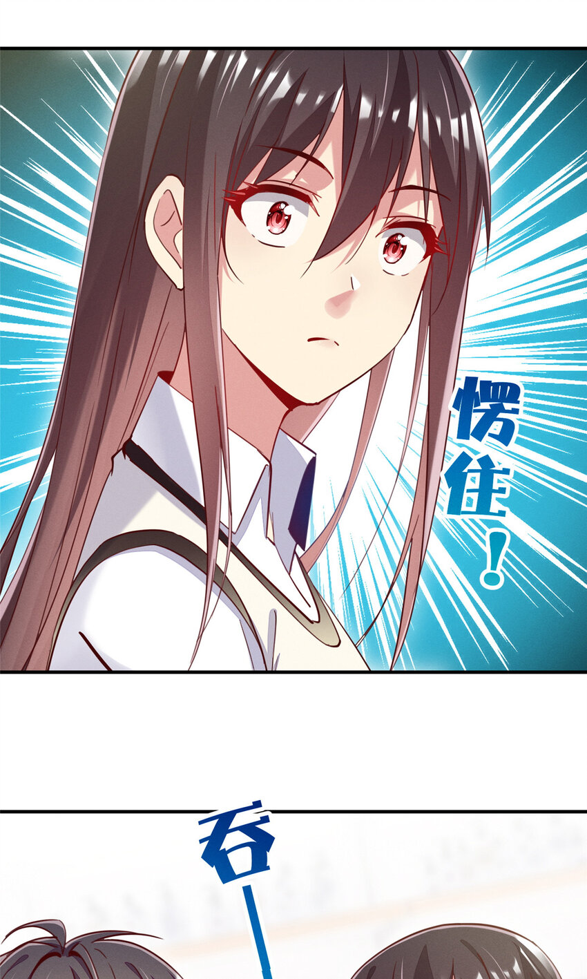 41 遮风避雨25