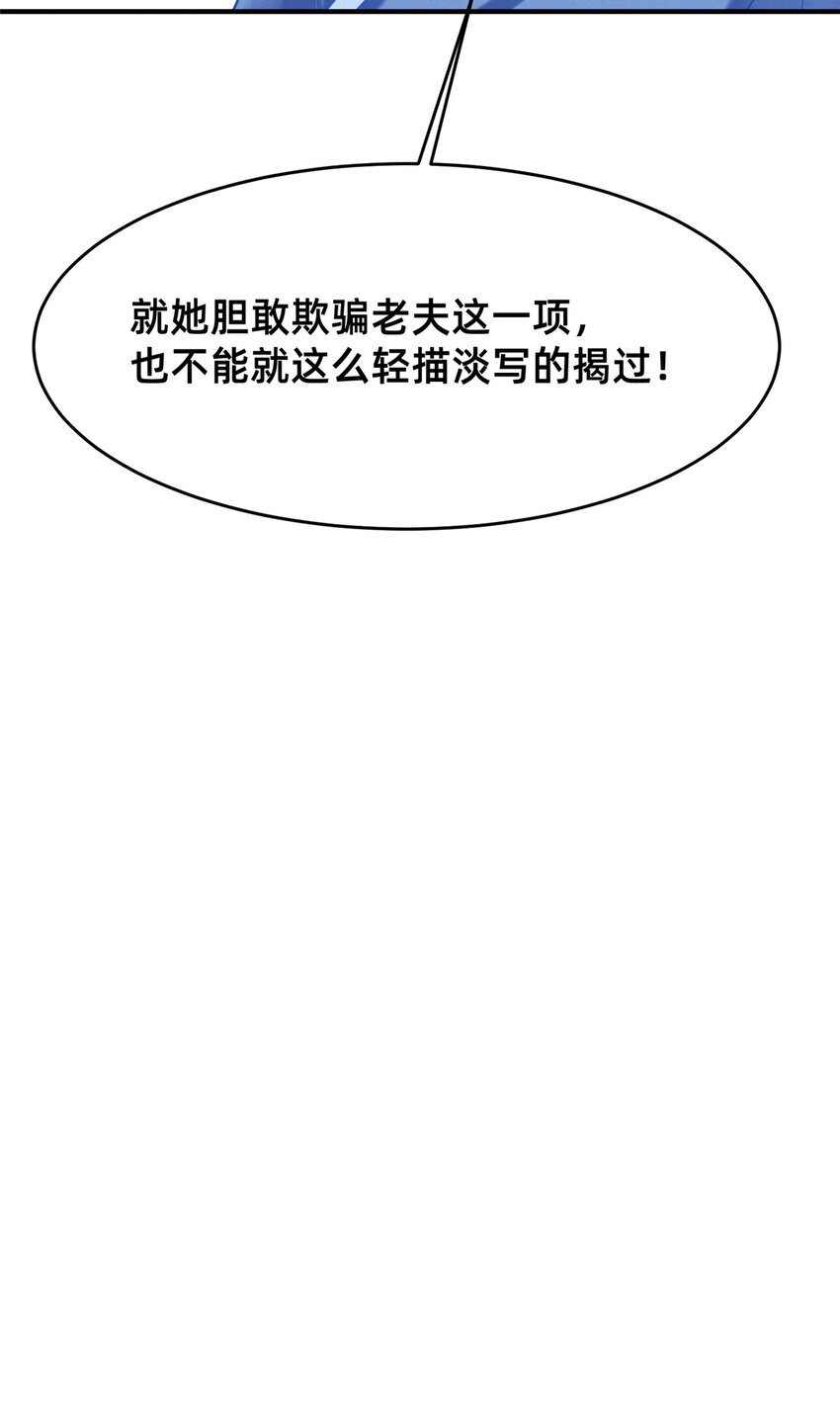 60药被发现了！52
