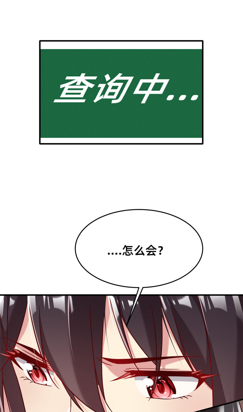 20 竞赛出成绩33