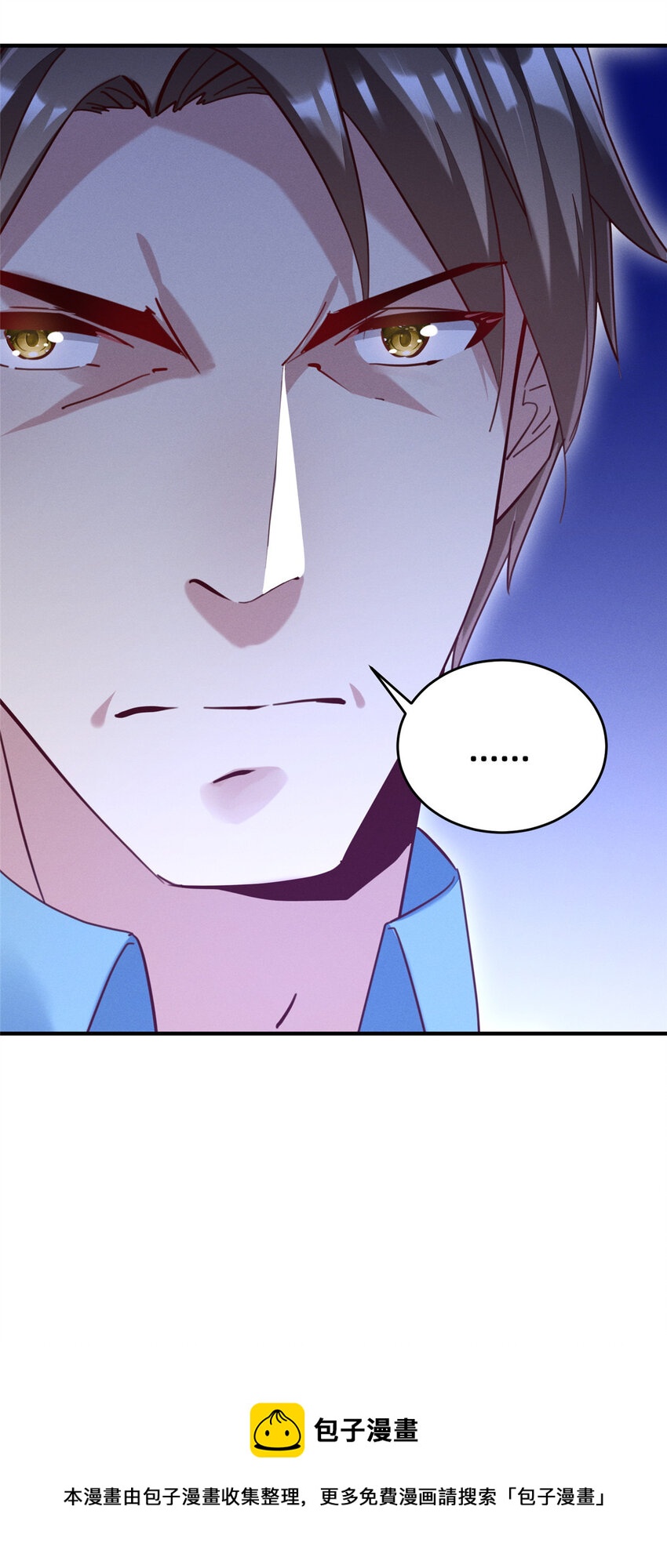 44幕后主使？16