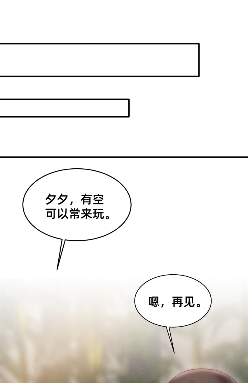 24 备注：全能大佬31