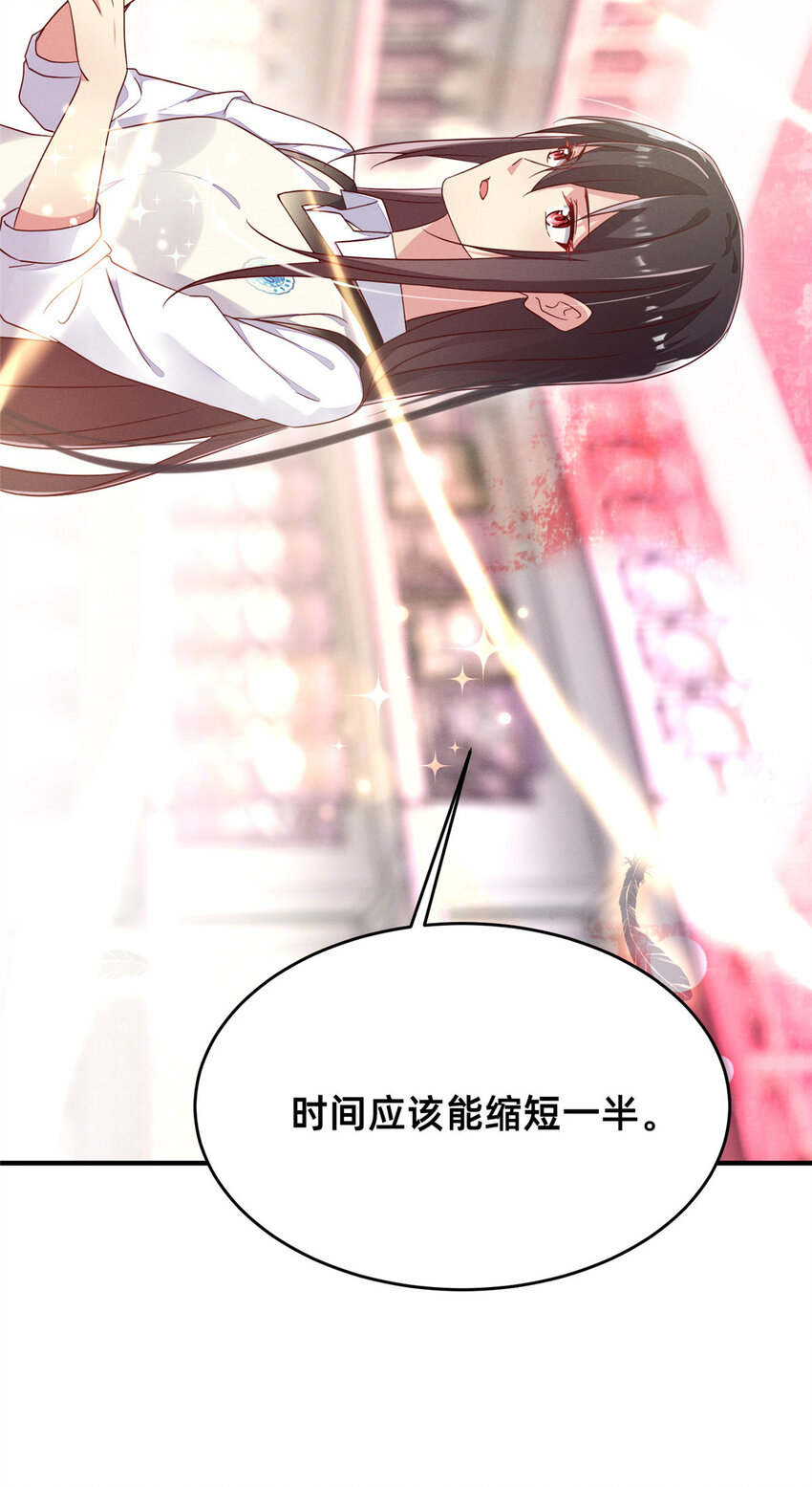 20 竞赛出成绩11