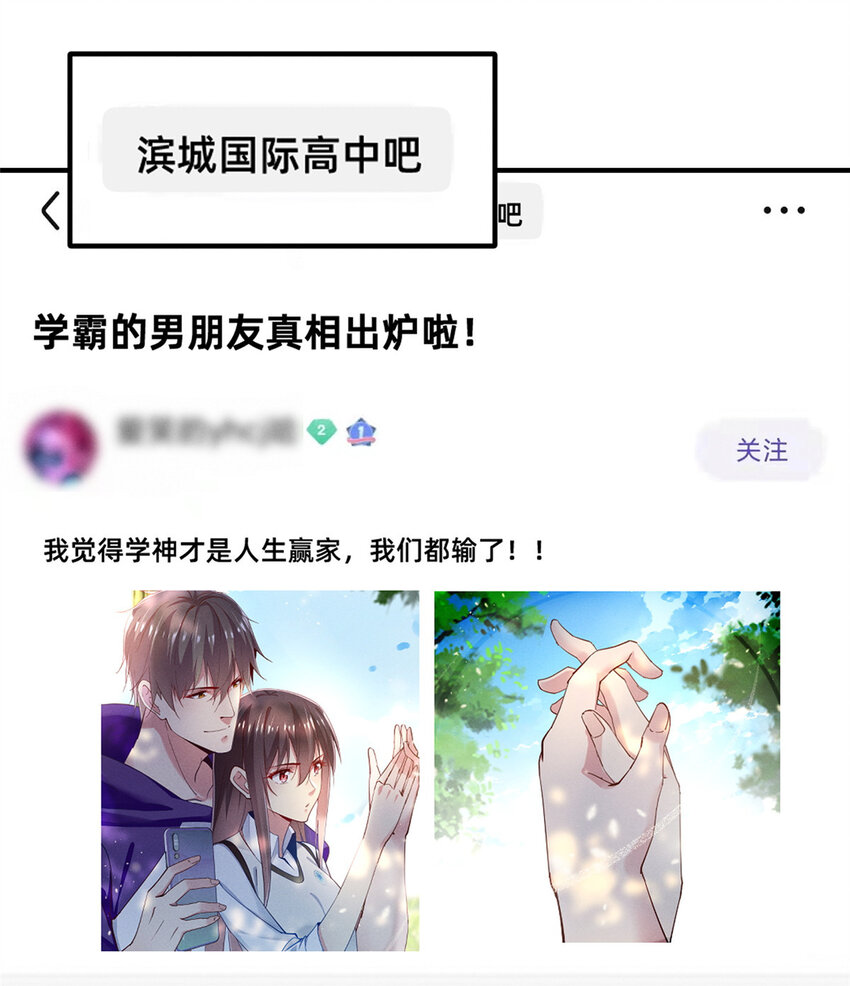 45执子之手26