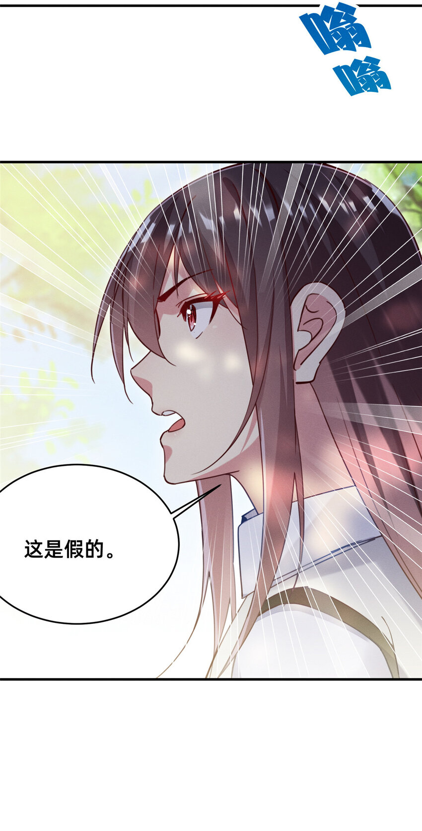 45执子之手11