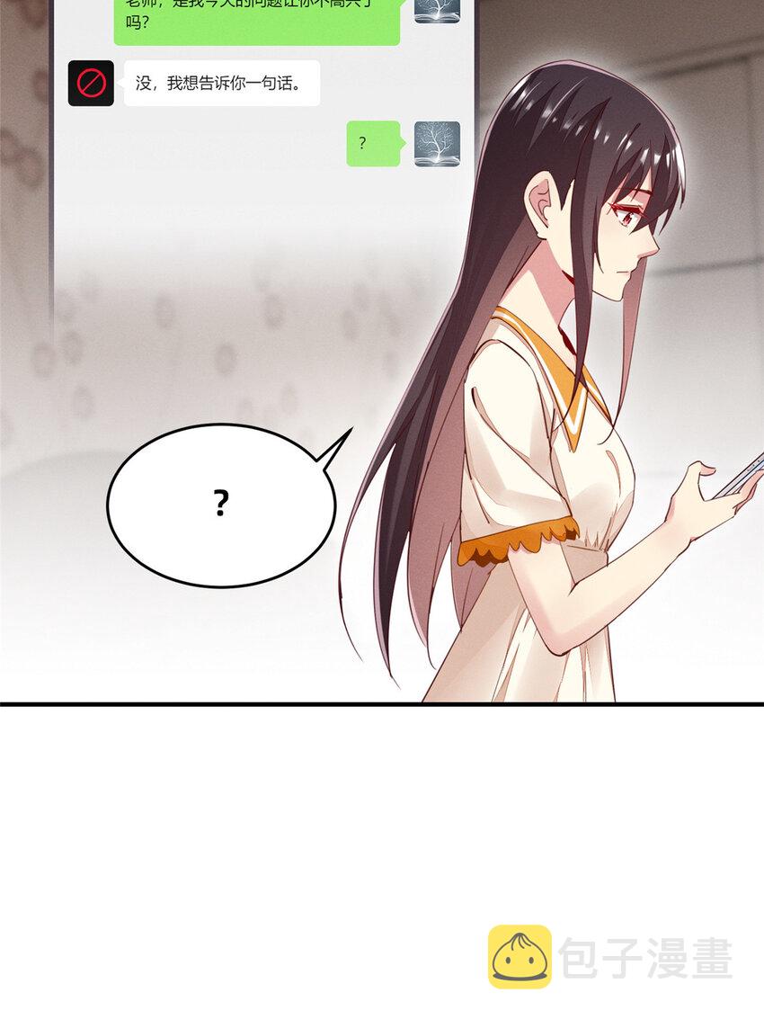 39 螳螂捕蝉23