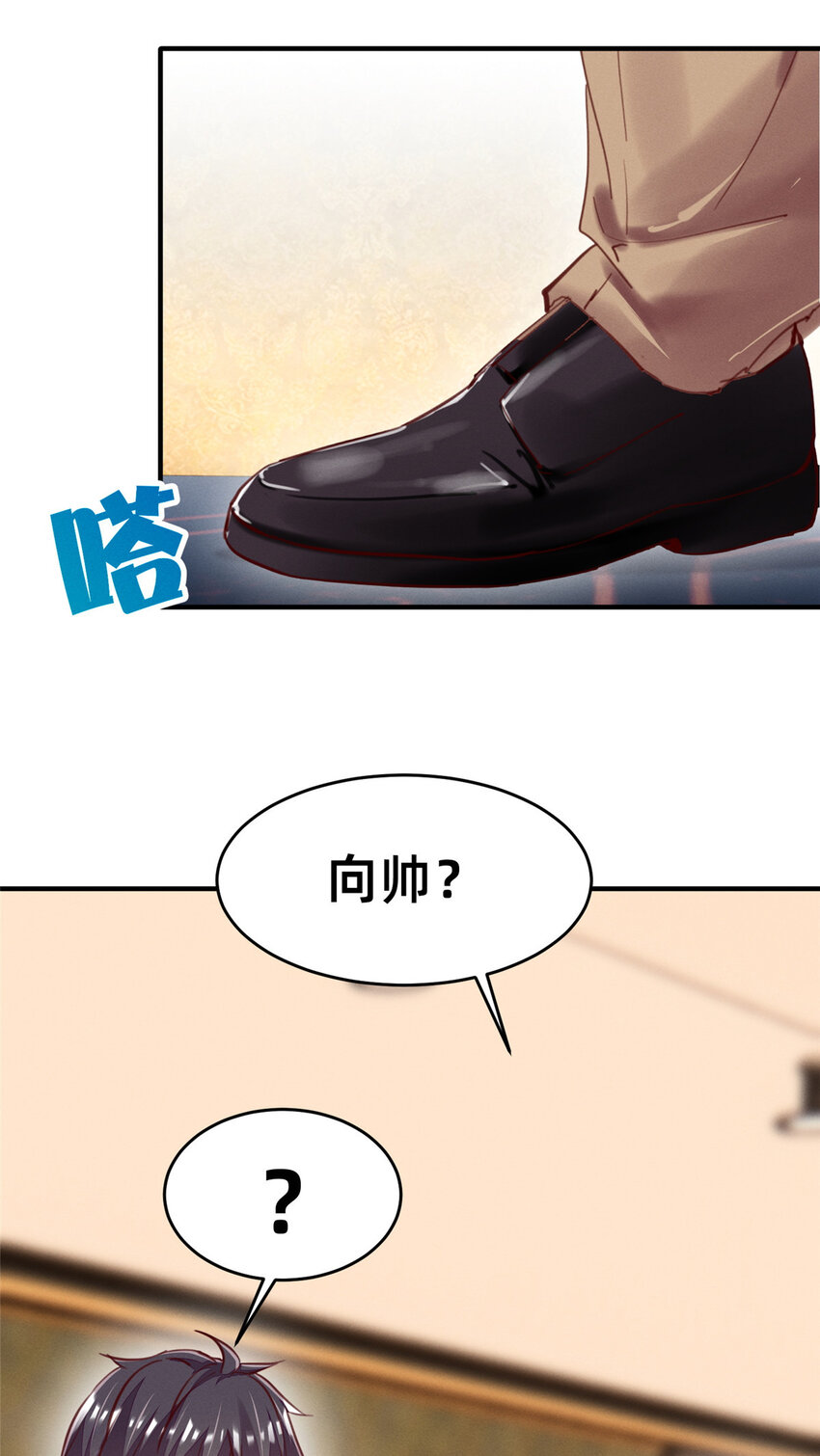 59一千六百万！58