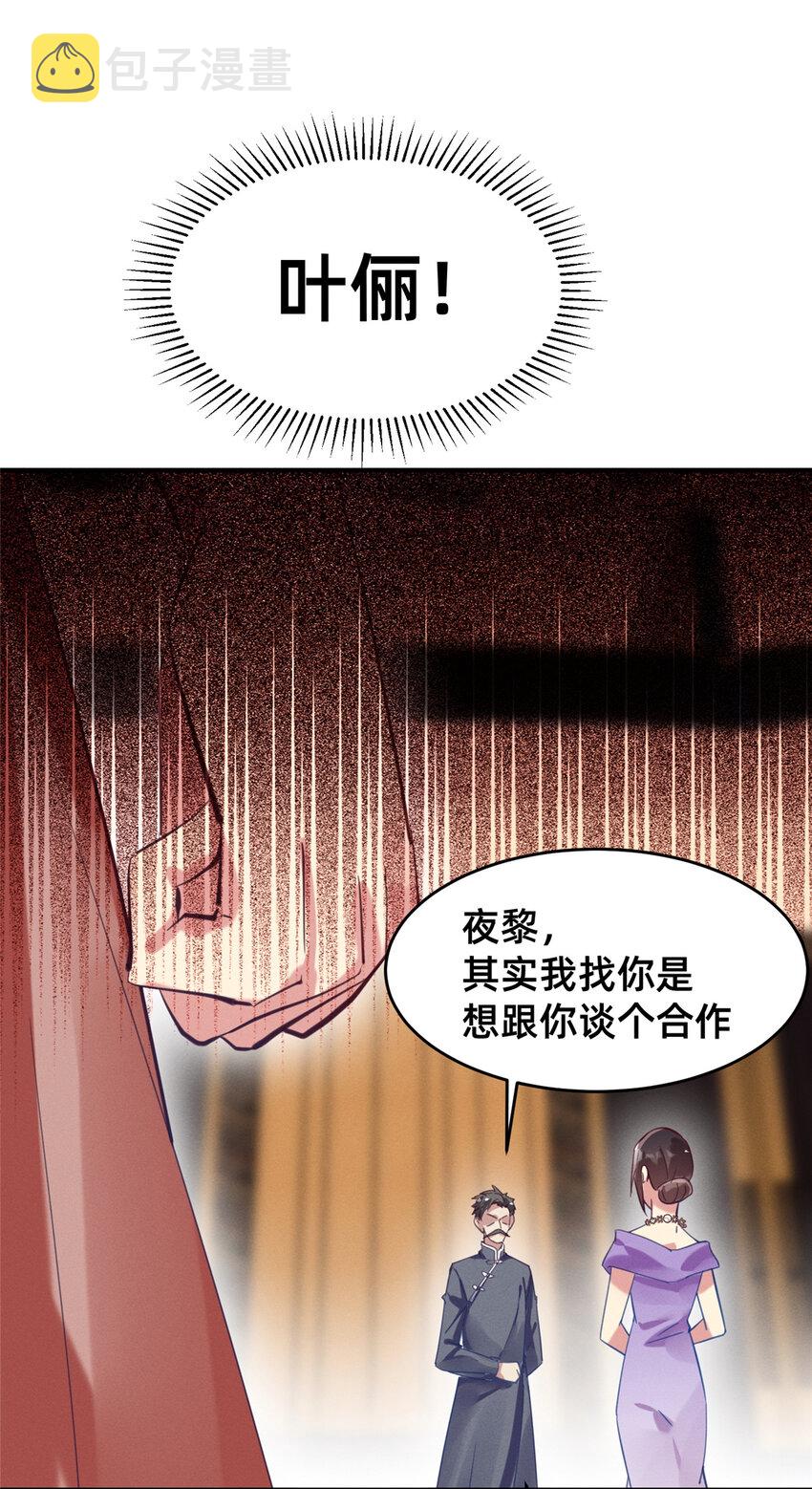 60药被发现了！41