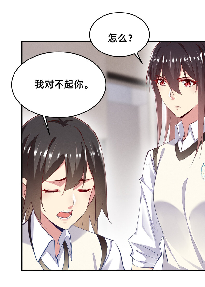 63直播做题38