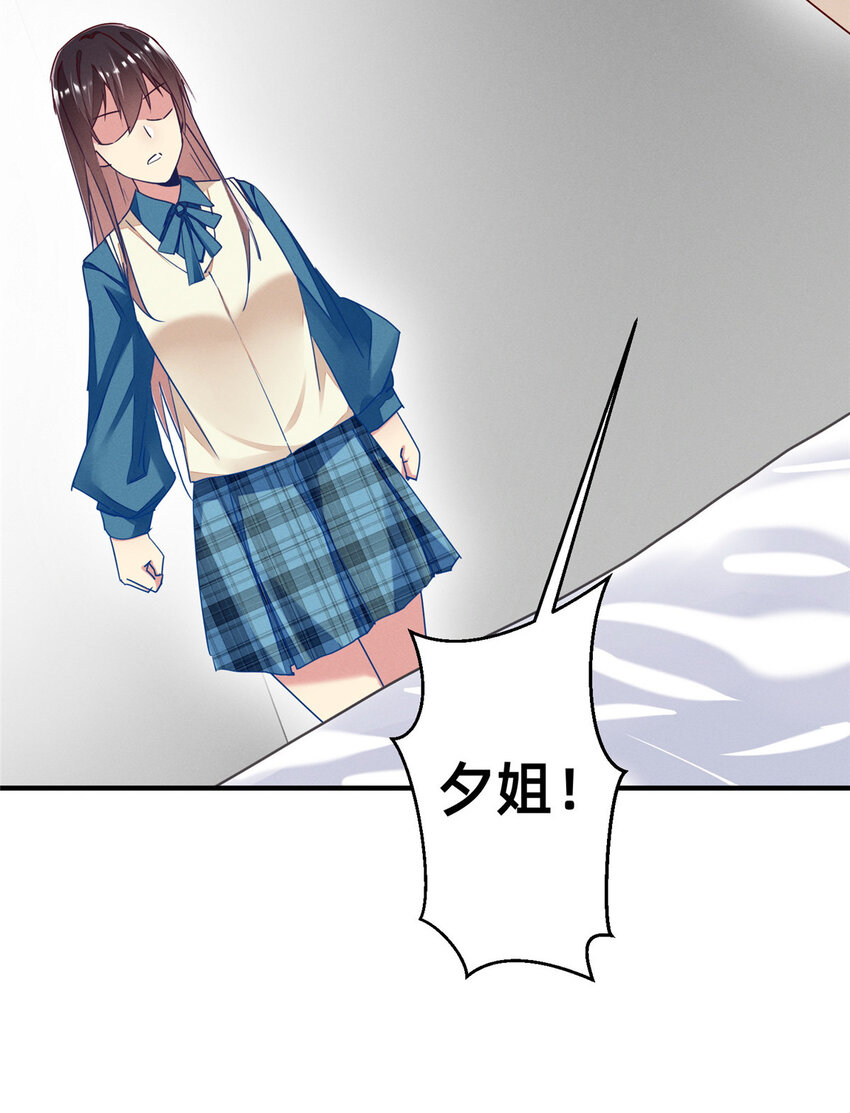 74 你可能会死42