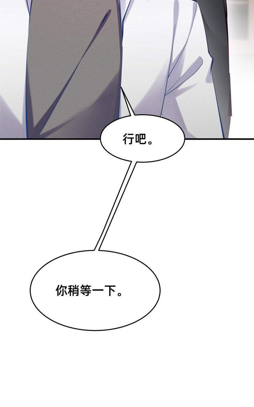 64戒网瘾学校41