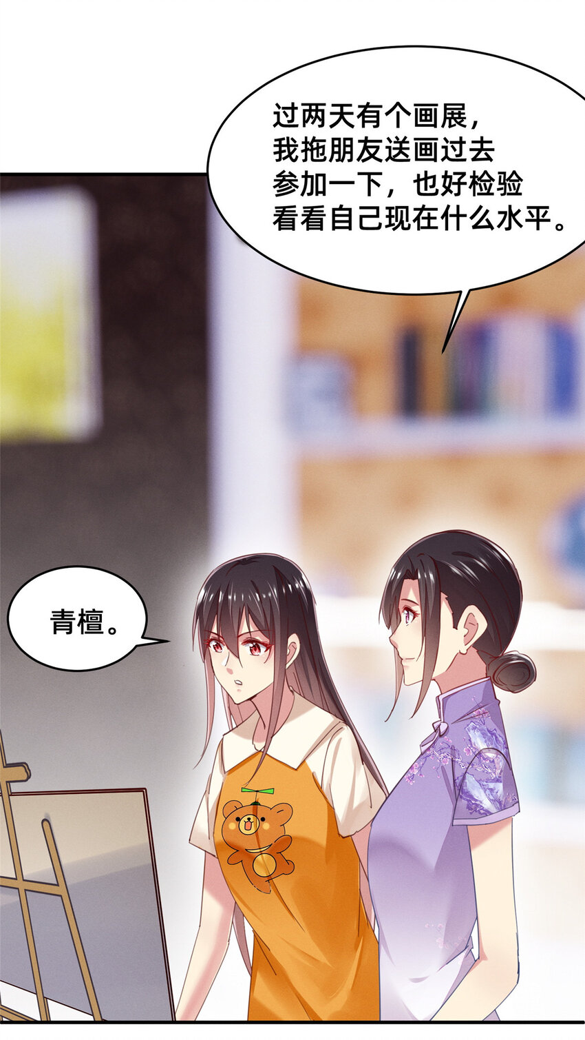 55向·影帝·淮55