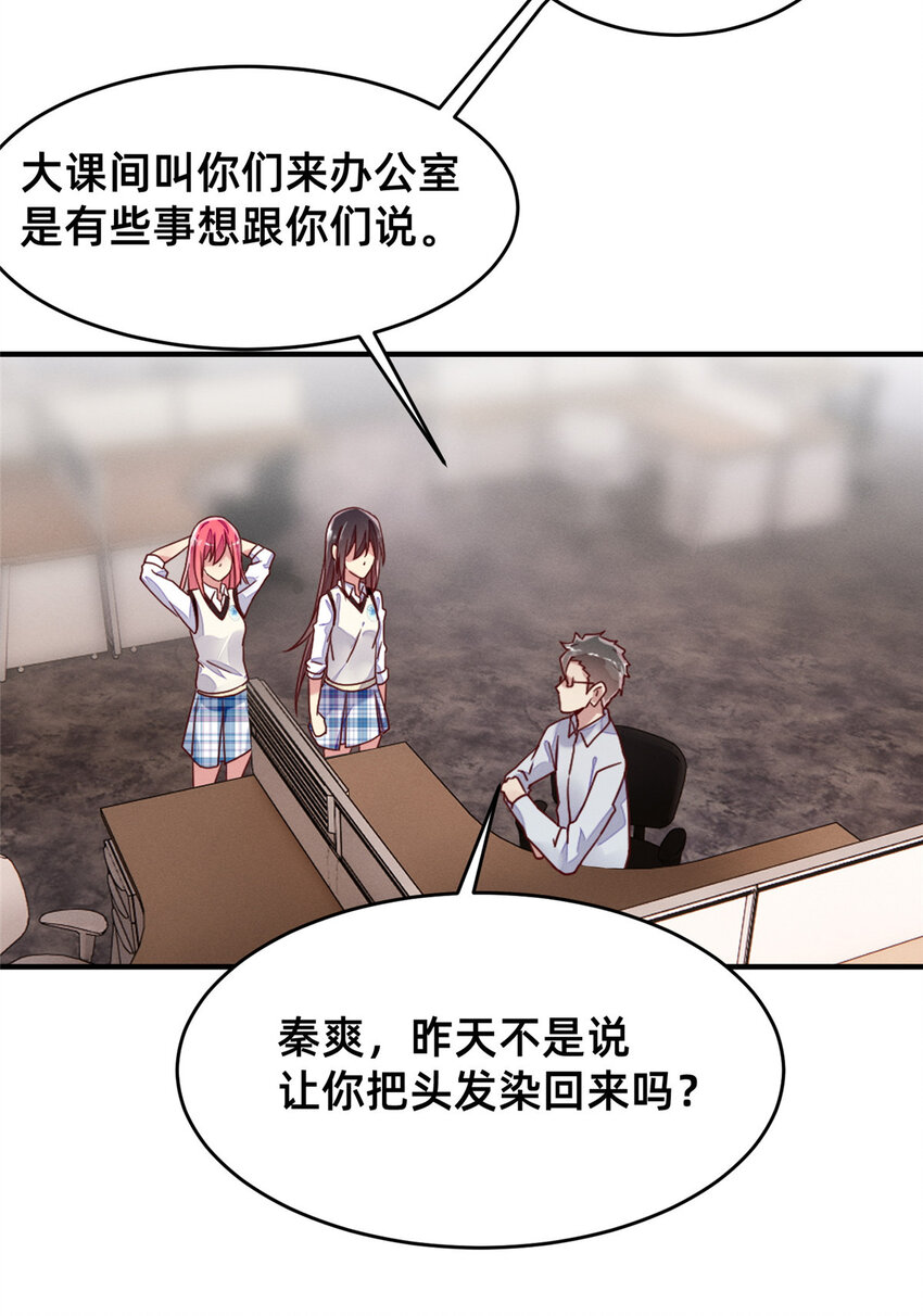 05 武夷山大红袍（上）42